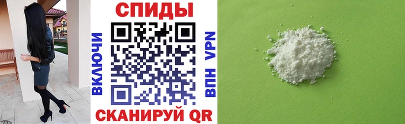 АМФЕТАМИН 97%  Фрязино 