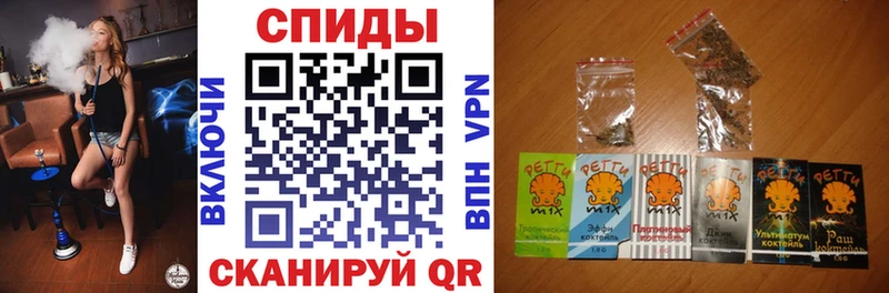 закладки Фрязино Бутират BDO 33%