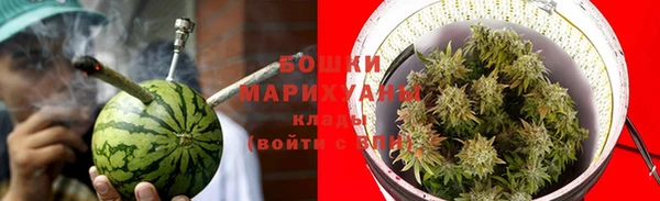 метадон Балабаново