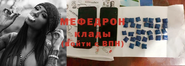 кокс Арсеньев