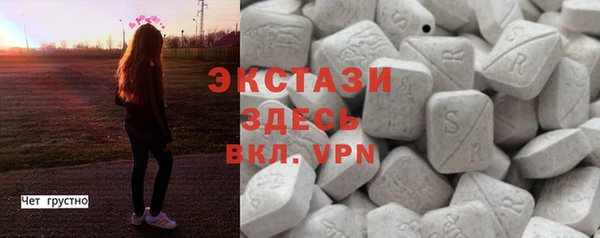 гашиш Аркадак