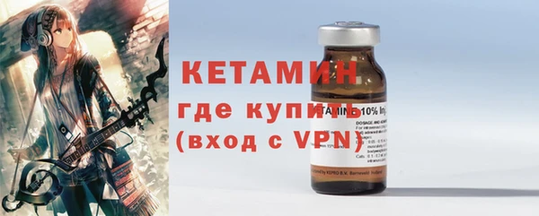 кокс Арсеньев