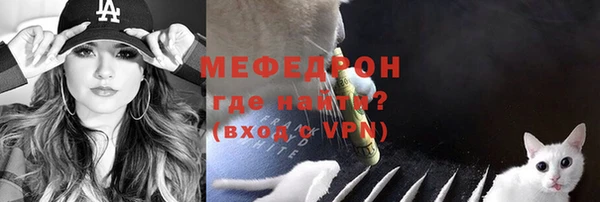 кокс Арсеньев