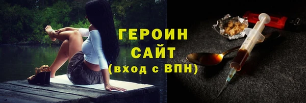 гашиш Аркадак