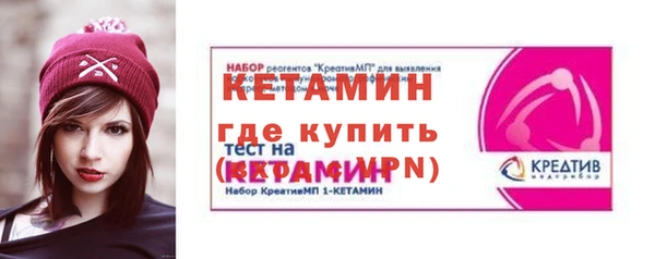 гашиш Аркадак