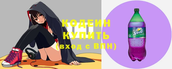 кокс Арсеньев