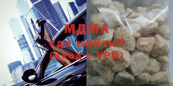 амфетамин Баксан