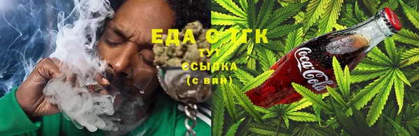 гашиш Аркадак