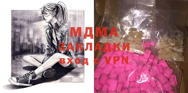 гашиш Аркадак