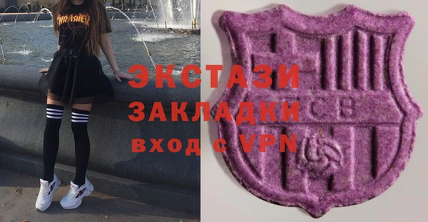 кокс Арсеньев