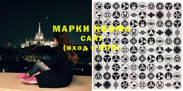 гашиш Аркадак