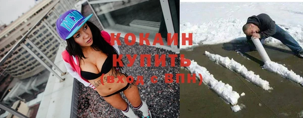 гашиш Аркадак