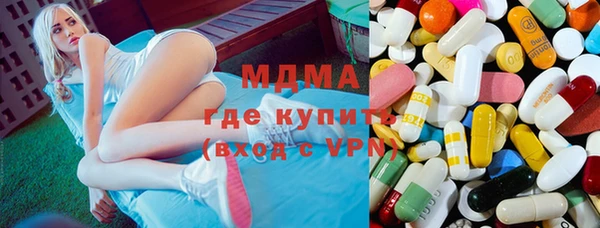 метадон Балабаново