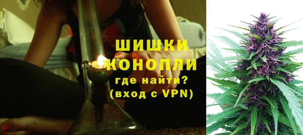 гашиш Аркадак