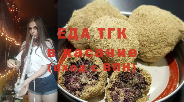 кокс Арсеньев
