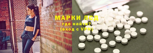гашиш Аркадак