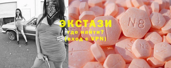 амфетамин Баксан