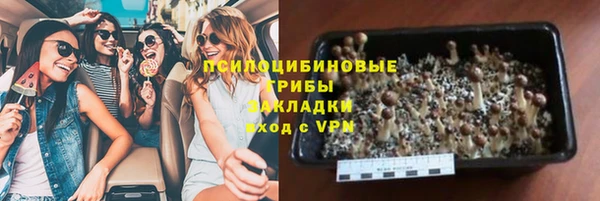 метадон Балабаново