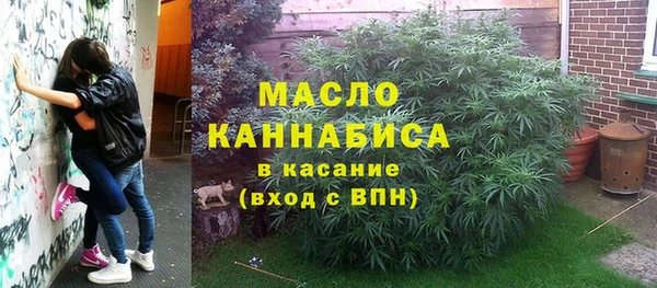 метадон Балабаново