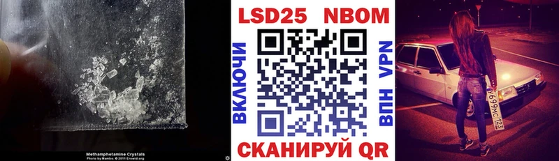 ЛСД экстази ecstasy  где купить   Фрязино 